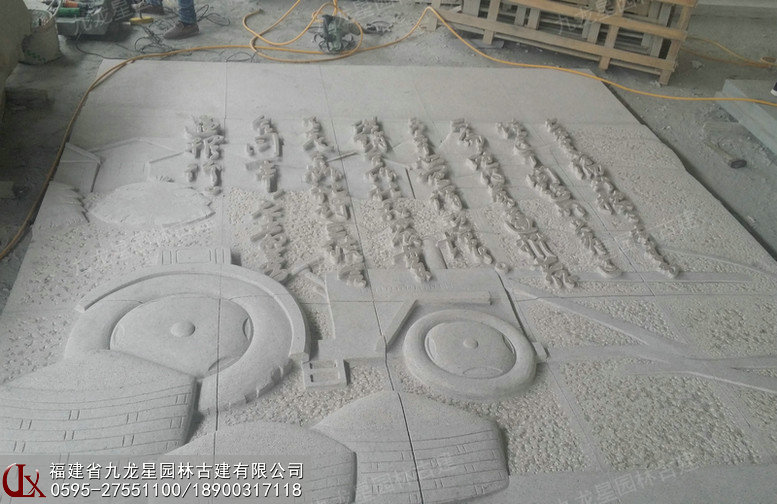 抗戰人物石材浮雕