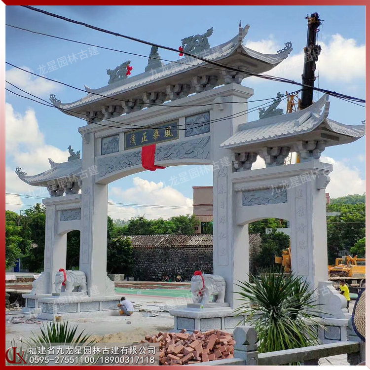 農(nóng)村石雕牌坊門樓加工