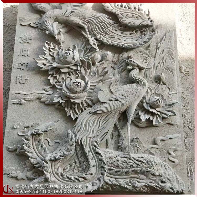 1615449994919320.jpg 石雕浮雕鳳凰圖片