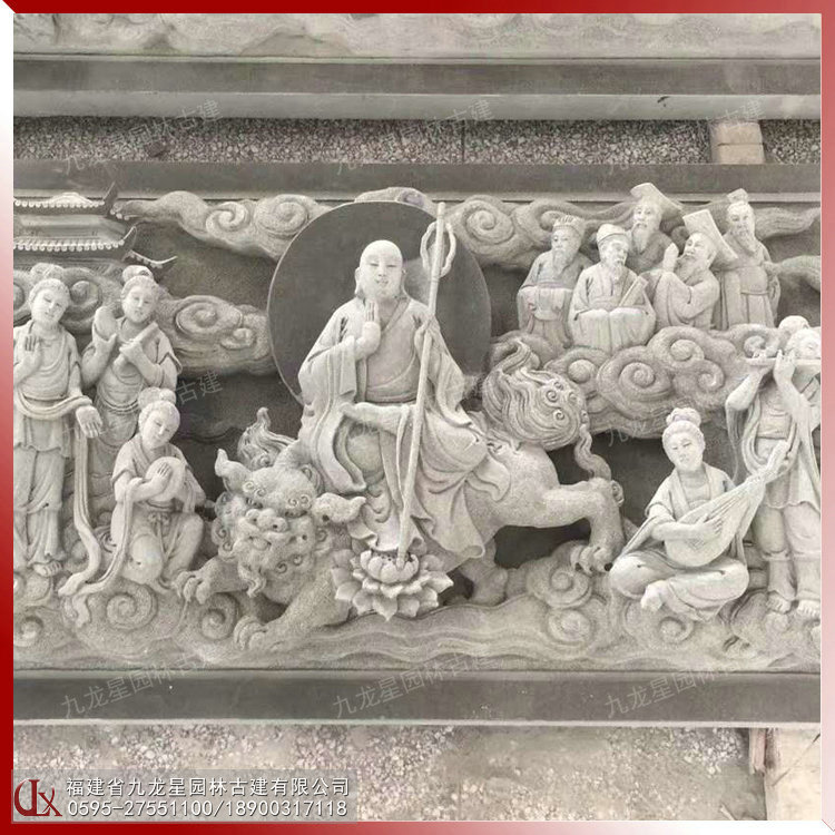 1615602117453811.jpg 四大菩薩-地藏菩薩