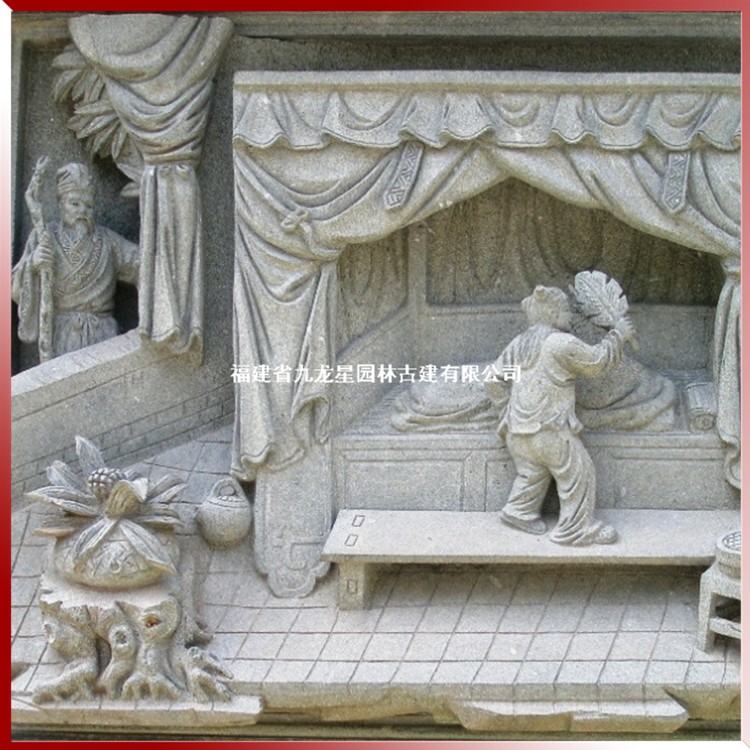 1616405170937147.jpg 石雕浮雕二十四孝圖片