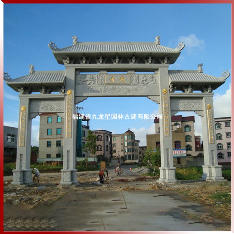 1617178422974342.jpg 石雕牌坊圖片