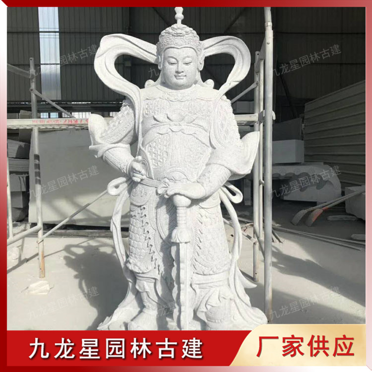 1620295619878661.jpg 石雕韋馱菩薩圖片