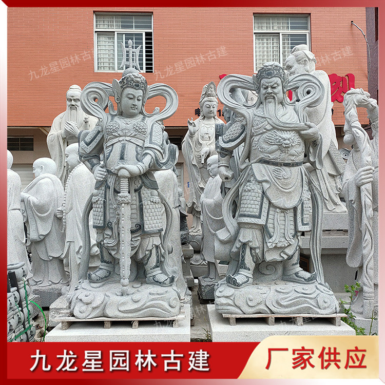 1620295652552958.jpg 石雕伽藍菩薩圖片