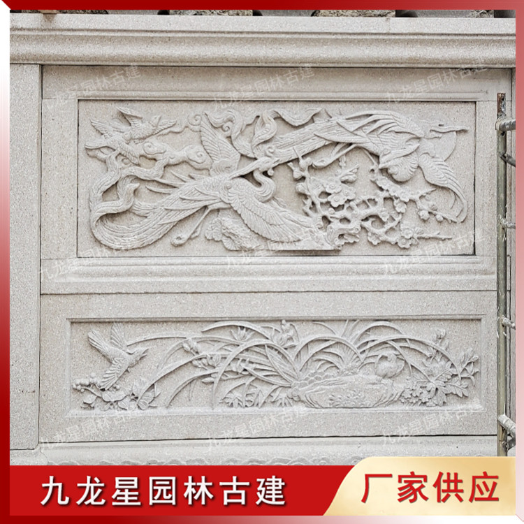 1620296652152381.jpg 捐款芳名碑石雕圖片