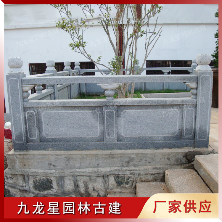 1620891356484915.jpg 石雕欄桿蓮花柱頭圖片