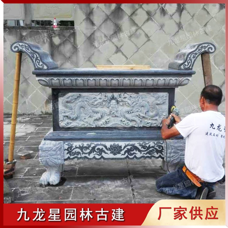 1623047990184676.jpg 石雕供桌圖片
