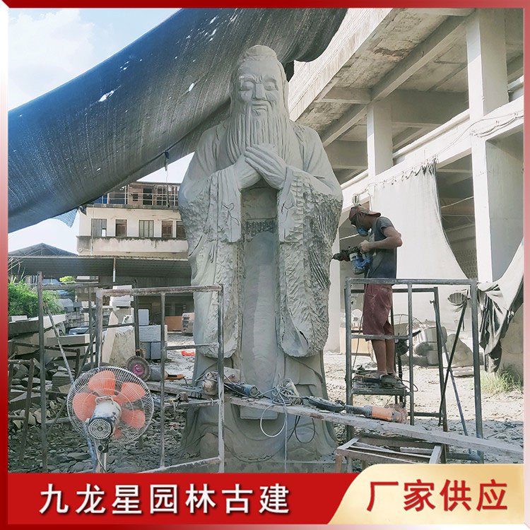 石雕孔子雕像圖片