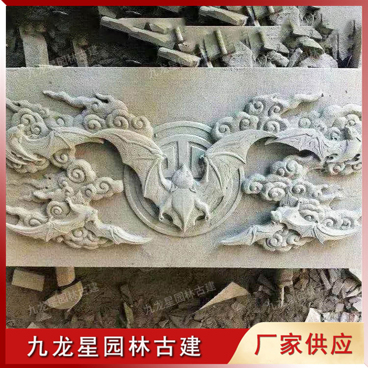 1625898649323755.jpg 石雕蝙蝠浮雕圖片