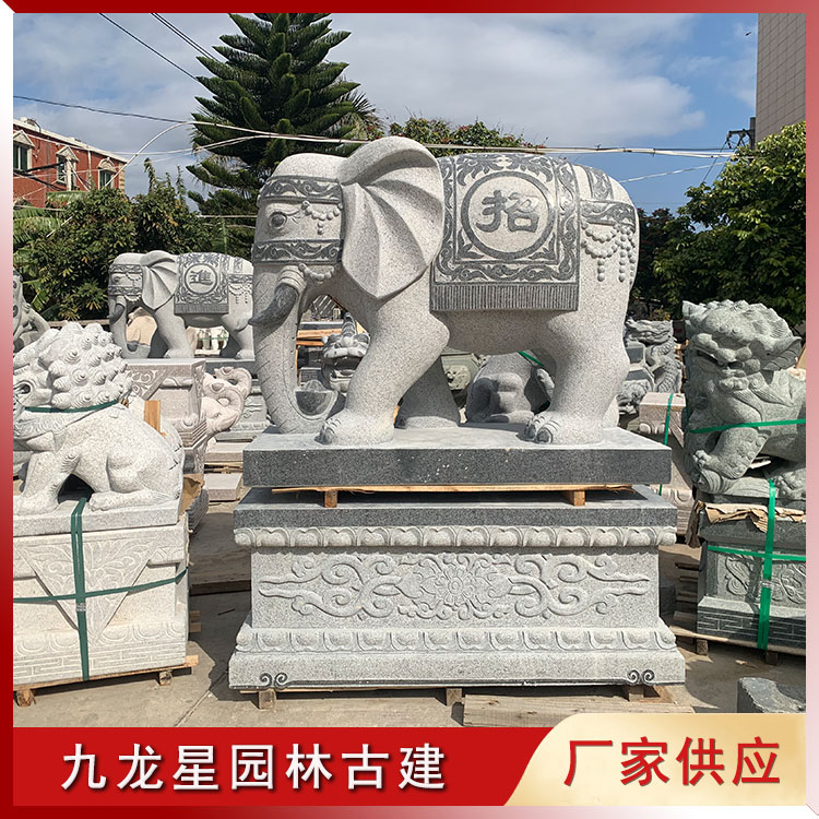 1646032887136490.jpg 1.8米石雕大象圖片