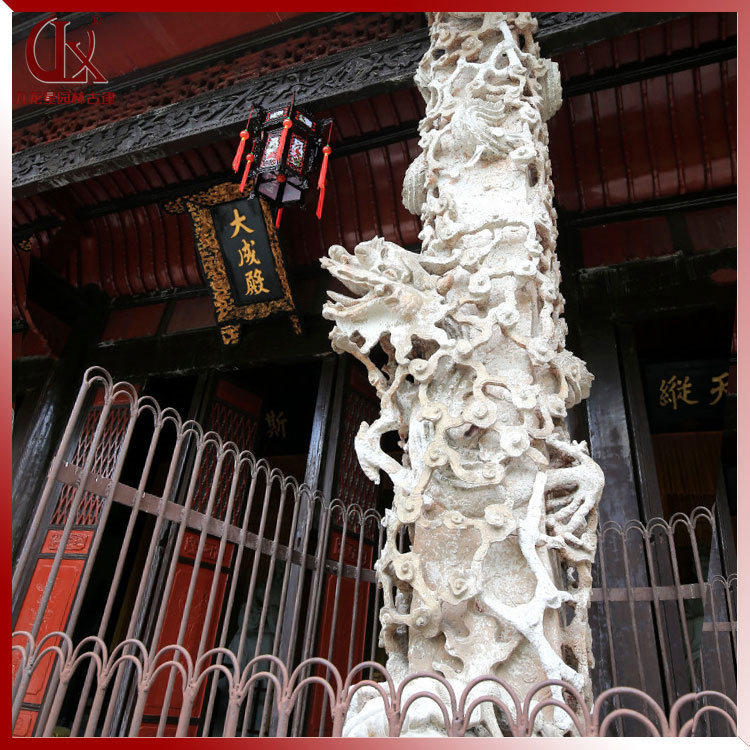 1646193168911827.jpg 石雕龍柱圖片