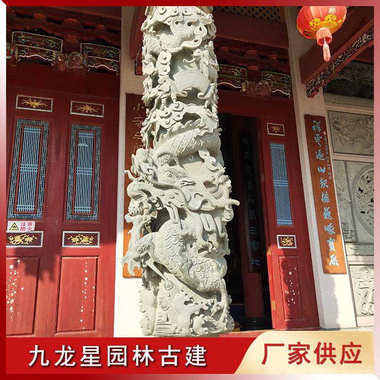 1654146715194295.jpg "石雕龍柱圖片/