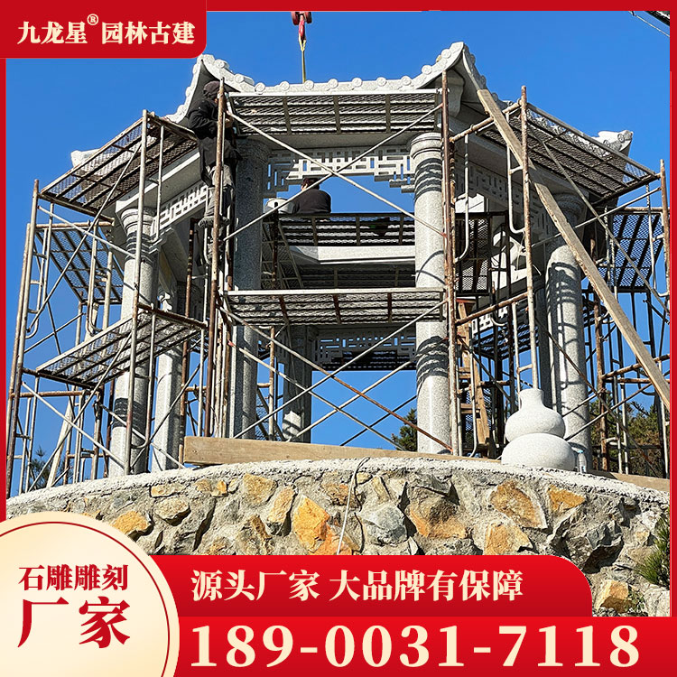 1686022881510495.jpg 農(nóng)村石雕涼亭圖片