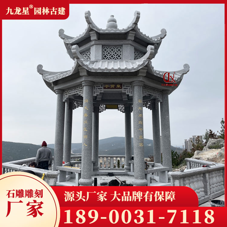 石雕涼亭安裝圖片