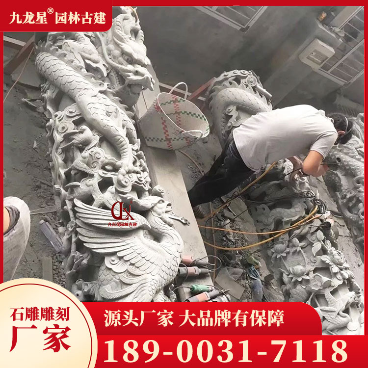 1689243772397902.jpg 石雕龍鳳柱圖片