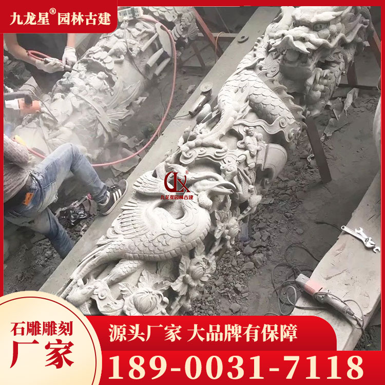 1689243811359304.jpg 石雕龍鳳柱圖片