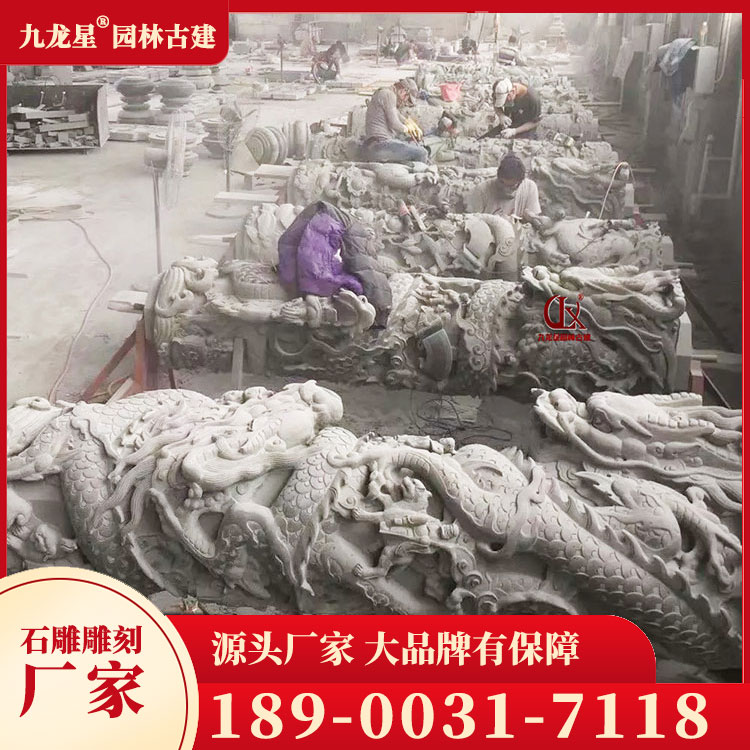 石雕盤龍柱圖片