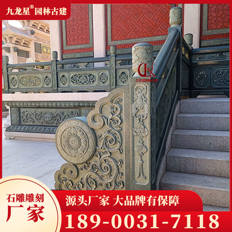 1699346172992249.jpg 寺廟石欄桿圖片