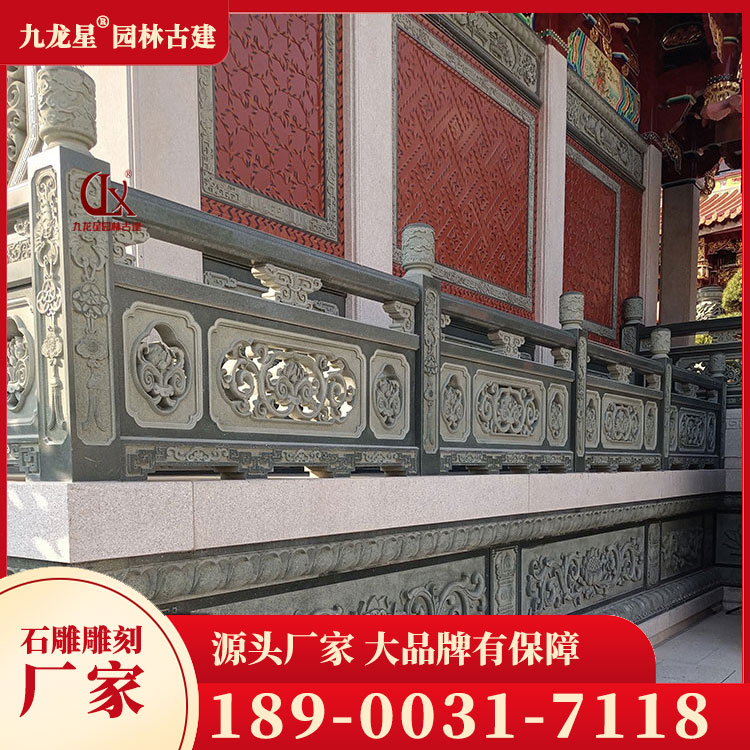 1699346239300178.jpg 寺廟石欄桿圖片