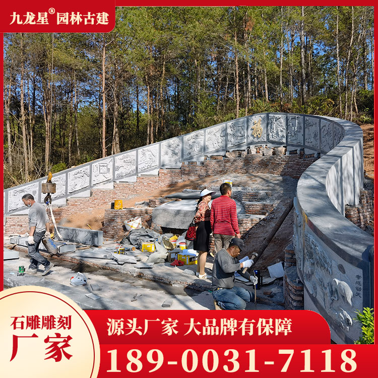 農村土葬豪華墓石雕圖片